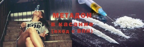 эйфоретик Новодвинск