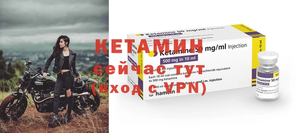 мдма Беслан