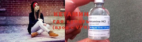 mix Нягань