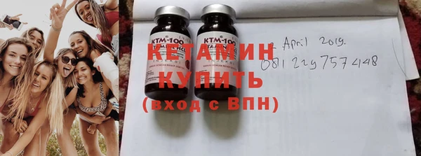 эйфоретик Новодвинск