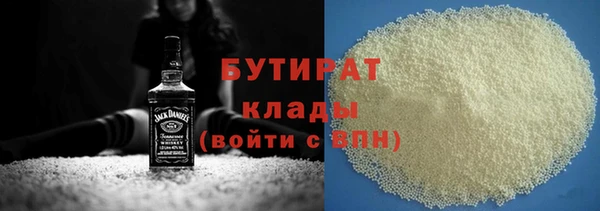 МДПВ Няндома