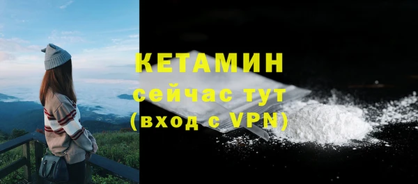 эйфоретик Новодвинск