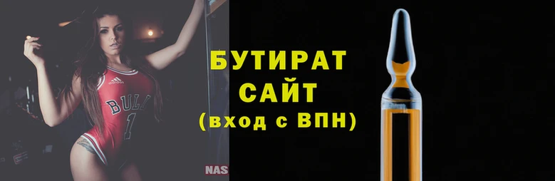 МДМА Болохово