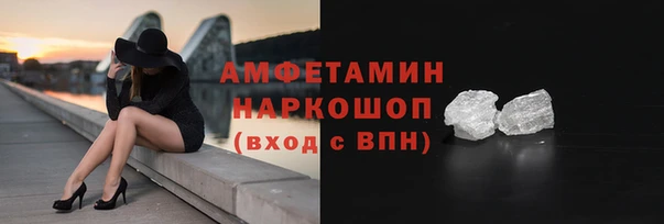 эйфоретик Новодвинск