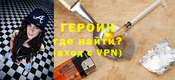 mix Нягань