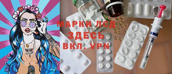 эйфоретик Новодвинск