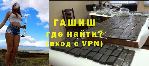 эйфоретик Новодвинск